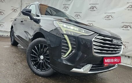 Haval Jolion, 2024 год, 1 779 000 рублей, 4 фотография