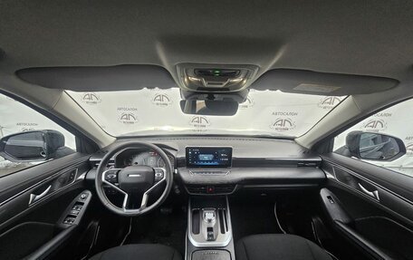 Haval Jolion, 2024 год, 1 779 000 рублей, 9 фотография