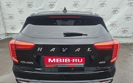 Haval Jolion, 2024 год, 1 779 000 рублей, 8 фотография