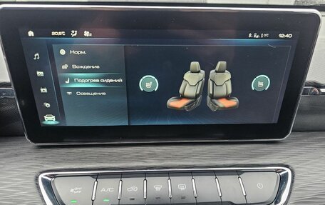 Haval Jolion, 2024 год, 1 779 000 рублей, 19 фотография