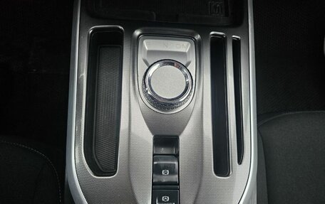 Haval Jolion, 2024 год, 1 779 000 рублей, 22 фотография