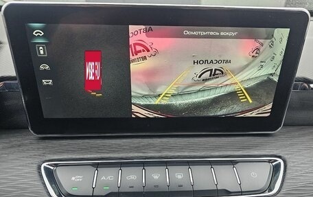 Haval Jolion, 2024 год, 1 779 000 рублей, 20 фотография