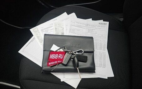 Haval Jolion, 2024 год, 1 779 000 рублей, 25 фотография