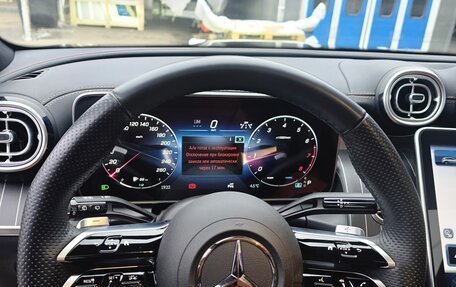 Mercedes-Benz GLC, 2023 год, 6 425 000 рублей, 11 фотография