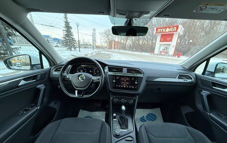 Volkswagen Tiguan II, 2017 год, 2 560 000 рублей, 16 фотография