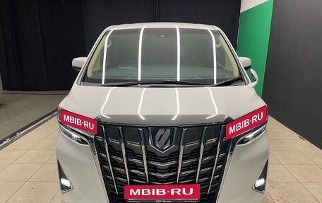 Toyota Alphard III, 2019 год, 4 150 000 рублей, 3 фотография