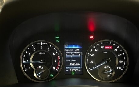 Toyota Alphard III, 2019 год, 4 150 000 рублей, 16 фотография