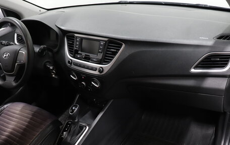 Hyundai Solaris II рестайлинг, 2018 год, 1 151 000 рублей, 6 фотография