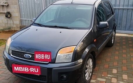 Ford Fusion I, 2008 год, 410 000 рублей, 7 фотография