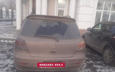 Mitsubishi Airtrek, 2001 год, 450 000 рублей, 2 фотография