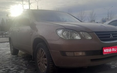 Mitsubishi Airtrek, 2001 год, 450 000 рублей, 1 фотография