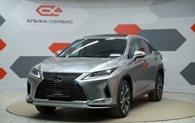 Lexus RX IV рестайлинг, 2020 год, 4 990 000 рублей, 1 фотография