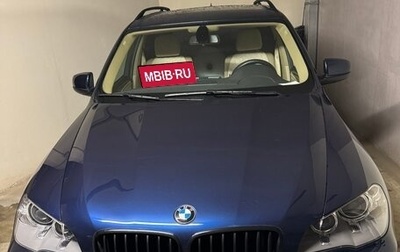 BMW X5, 2013 год, 3 950 000 рублей, 1 фотография