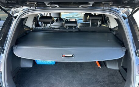 Hyundai Santa Fe IV, 2019 год, 2 860 000 рублей, 25 фотография