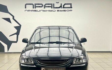 Hyundai Accent II, 2011 год, 579 900 рублей, 3 фотография