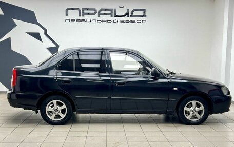 Hyundai Accent II, 2011 год, 579 900 рублей, 5 фотография