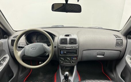 Hyundai Accent II, 2011 год, 579 900 рублей, 11 фотография