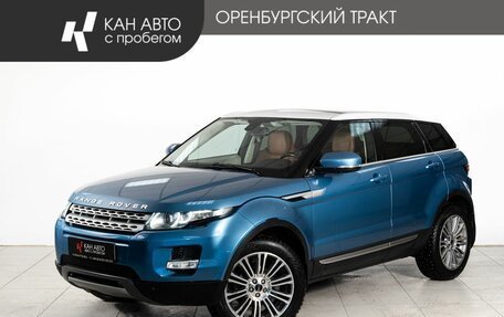 Land Rover Range Rover Evoque I, 2012 год, 2 000 000 рублей, 1 фотография