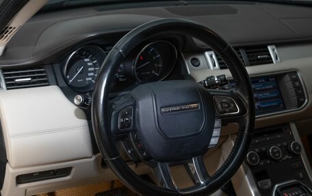 Land Rover Range Rover Evoque I, 2012 год, 2 000 000 рублей, 5 фотография