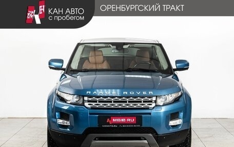 Land Rover Range Rover Evoque I, 2012 год, 2 000 000 рублей, 2 фотография