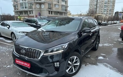 KIA Sorento III Prime рестайлинг, 2018 год, 2 890 000 рублей, 1 фотография