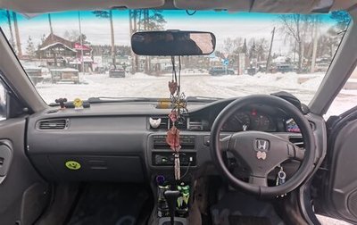 Honda Civic Ferio III, 1994 год, 129 000 рублей, 1 фотография