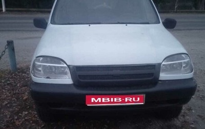 Chevrolet Niva I рестайлинг, 2003 год, 370 000 рублей, 1 фотография