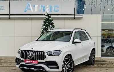 Mercedes-Benz GLE, 2021 год, 7 990 000 рублей, 1 фотография