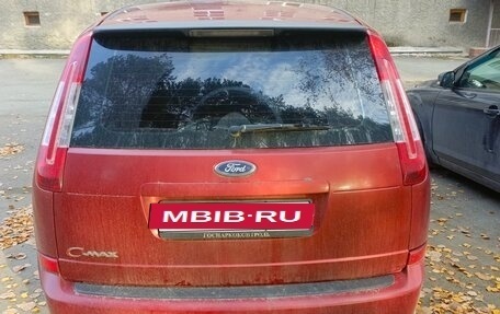 Ford C-MAX I рестайлинг, 2008 год, 575 000 рублей, 8 фотография