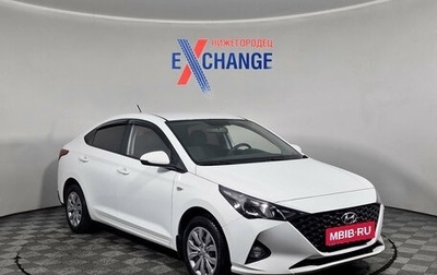 Hyundai Solaris II рестайлинг, 2020 год, 1 364 000 рублей, 1 фотография