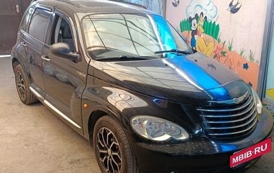 Chrysler PT Cruiser, 2007 год, 590 000 рублей, 1 фотография