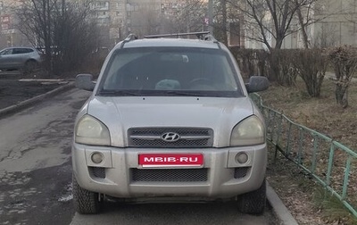 Hyundai Tucson III, 2008 год, 725 000 рублей, 1 фотография