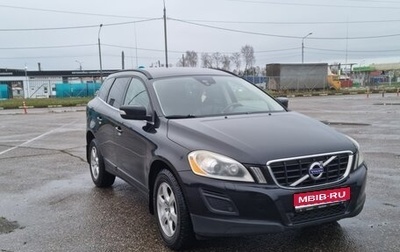 Volvo XC60 II, 2011 год, 1 500 000 рублей, 1 фотография