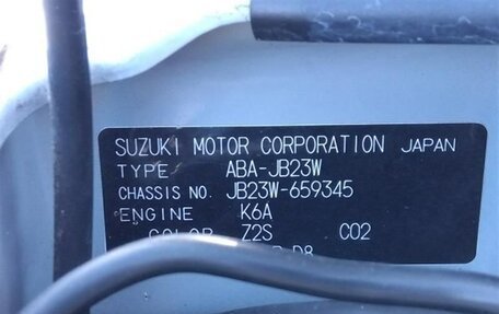 Suzuki Jimny, 2011 год, 1 050 000 рублей, 9 фотография