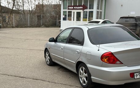 KIA Spectra II (LD), 2008 год, 315 000 рублей, 2 фотография