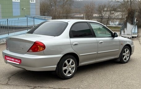 KIA Spectra II (LD), 2008 год, 315 000 рублей, 4 фотография