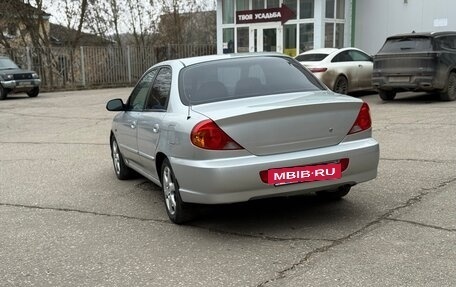 KIA Spectra II (LD), 2008 год, 315 000 рублей, 3 фотография