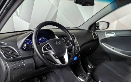 Hyundai Solaris II рестайлинг, 2012 год, 599 000 рублей, 14 фотография