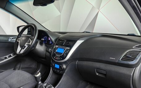 Hyundai Solaris II рестайлинг, 2012 год, 599 000 рублей, 10 фотография