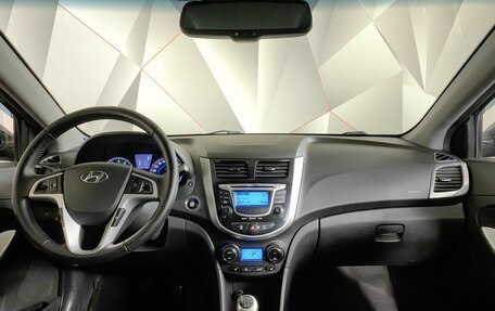 Hyundai Solaris II рестайлинг, 2012 год, 599 000 рублей, 11 фотография