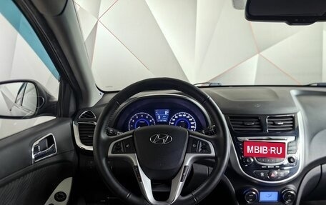 Hyundai Solaris II рестайлинг, 2012 год, 599 000 рублей, 15 фотография