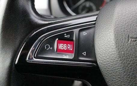 Skoda Rapid I, 2017 год, 1 200 000 рублей, 13 фотография