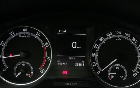 Skoda Rapid I, 2017 год, 1 200 000 рублей, 18 фотография