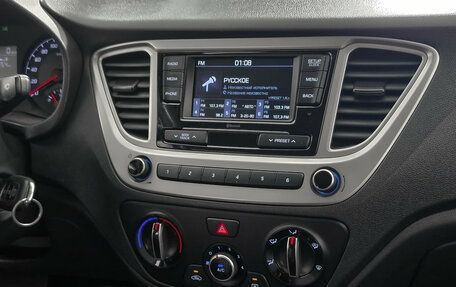 Hyundai Solaris II рестайлинг, 2020 год, 1 364 000 рублей, 16 фотография