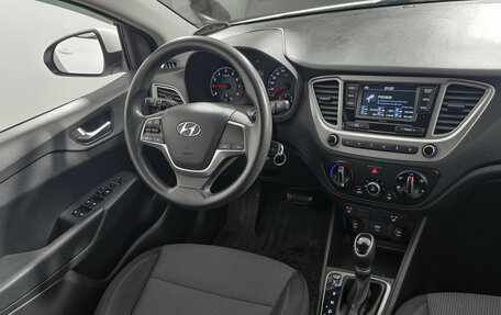 Hyundai Solaris II рестайлинг, 2020 год, 1 364 000 рублей, 13 фотография