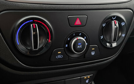 Hyundai Solaris II рестайлинг, 2020 год, 1 364 000 рублей, 17 фотография