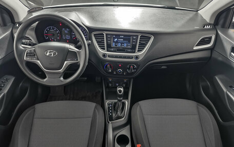 Hyundai Solaris II рестайлинг, 2020 год, 1 364 000 рублей, 12 фотография