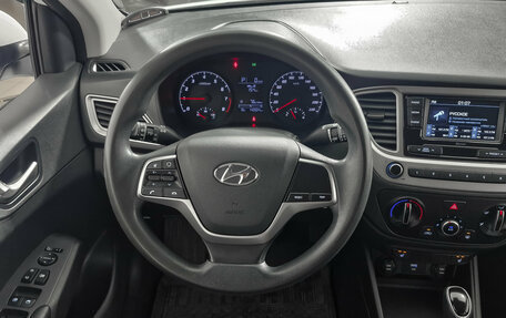 Hyundai Solaris II рестайлинг, 2020 год, 1 364 000 рублей, 14 фотография