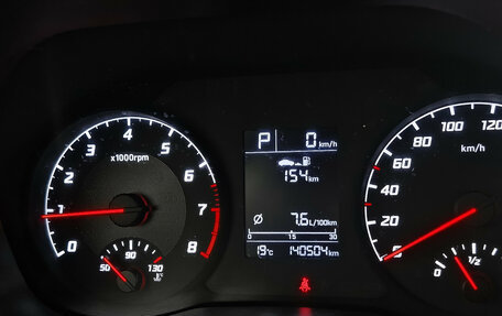 Hyundai Solaris II рестайлинг, 2020 год, 1 364 000 рублей, 21 фотография