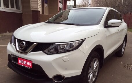 Nissan Qashqai, 2014 год, 1 199 999 рублей, 3 фотография